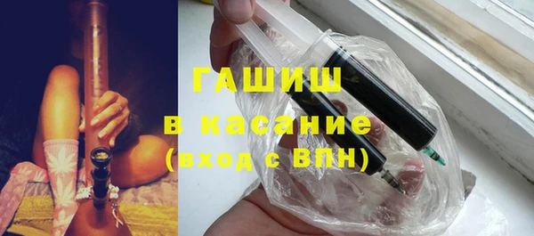 гидра Абинск
