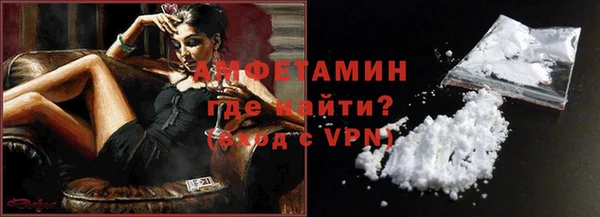 гашик Абаза