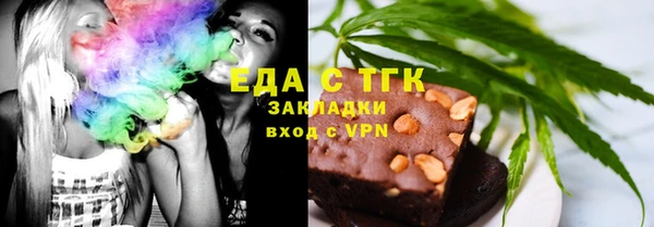 прущие крисы Абдулино
