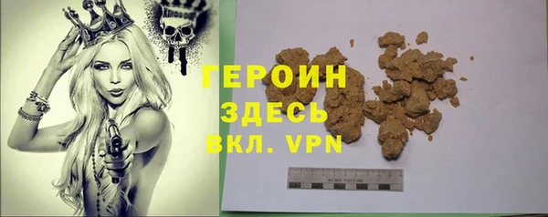 ешки Пересвет