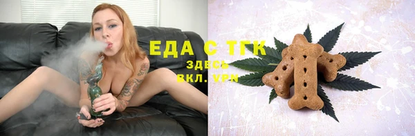 прущие крисы Абдулино