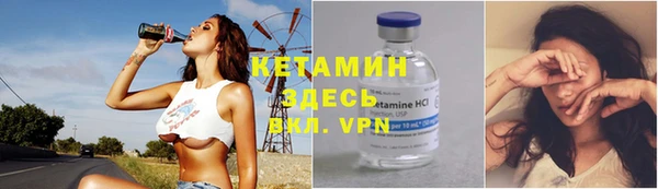 a pvp Валдай