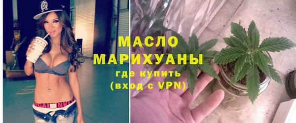 прущие крисы Абдулино