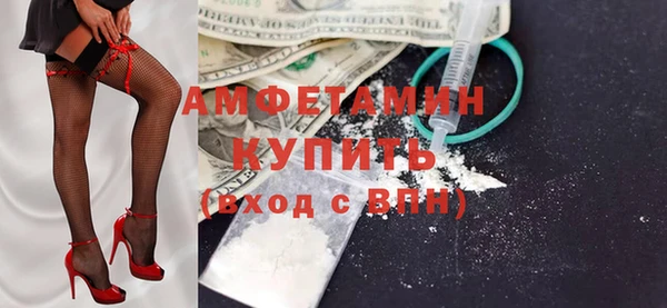прущие крисы Абдулино