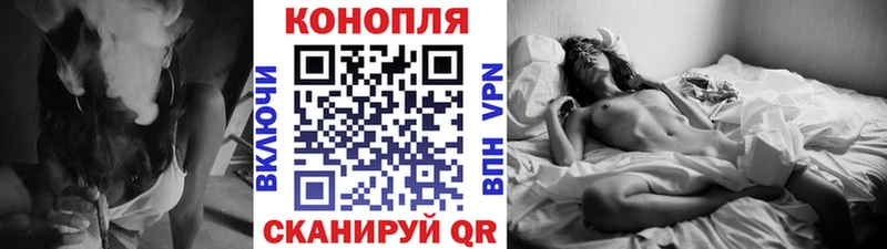 Конопля SATIVA & INDICA  Абдулино 